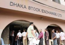 Dhaka Stock Exchange sells 25pc stake to Chinese consortium