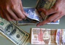 Rupee appreciates Rs1.10 per dollar in open market