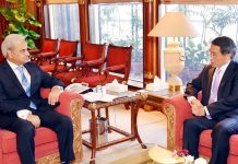 PM invites Japanese companies to invest in Pakistan