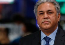 Abraaj founder Naqvi pitches last-ditch rescue bid to investors