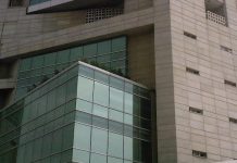 CDC to facilitate transfer of book-entry securities under tax amnesty scheme