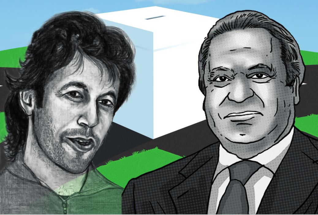 Insafian vs Nooni: The choice before the voters