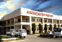 Master Motors approaches MoIP, seeking assistance for PTM approval from PSM: Report