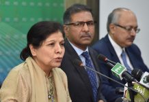 Caretaker government to avoid new IMF bailout