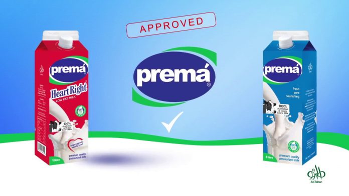 Al-Tahur set to enter final stage of IPO with a strike price of Rs21