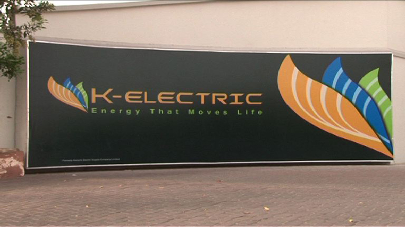 NEPRA allows K-Electric use of RLNG in power production