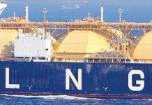 Over $600 million saved in LNG supply deal signed with Qatar: Report