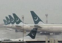 PIA receives over 1,300 applications under voluntary separation scheme