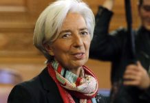 Pakistan has officially requested for financial assistance: Lagarde