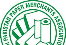 Paper merchants demand duty-free import of paper, paperboards
