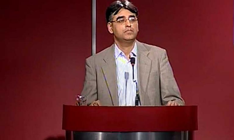 Asad Umar says depleting foreign reserves most pressing economic problem Asad Umar says depleting foreign reserves most pressing economic problem