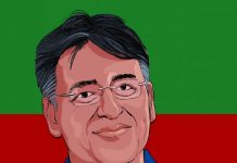 Naya minister, meet purani ministry