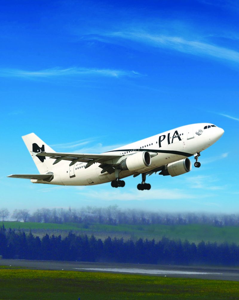 Pakistan International Airlines Profit By Pakistan Today   Cover Page E1531623864848 