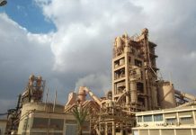 Mega Conglomerate’s deal to acquire Dewan Cement collapses