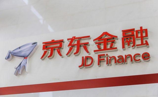 JD.com’s finance affiliate raises $2 billion, more than doubles valuation
