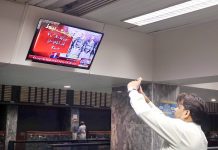 Market Daily: PSX turns green over Nawaz’s political demise