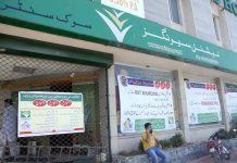 National Saving’s employees on strike demanding better wages, work environment