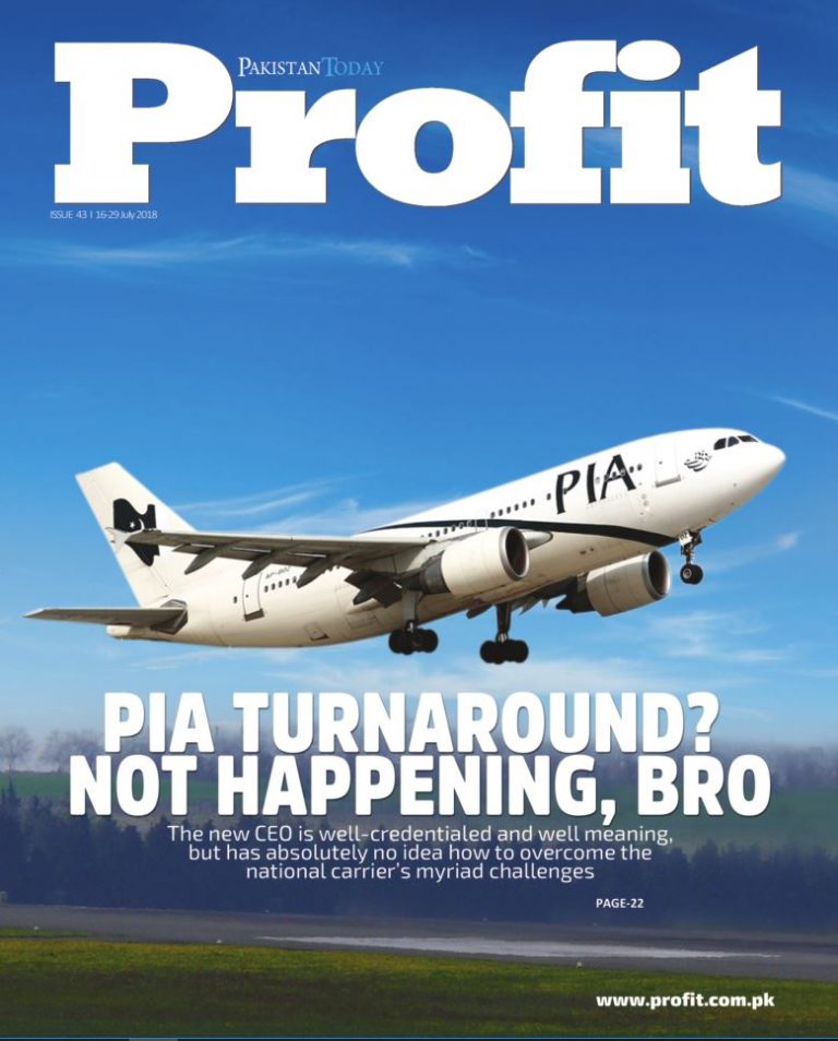 Profit E-Magazine Issue 43