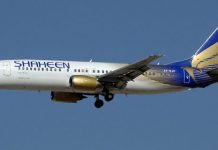 Shaheen Air hits a major air pocket, reducing fleet size by half a dozen aircraft