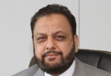 NAB may initiate inquiry against appointment of SECP chairman