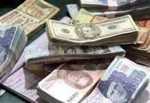 Rupee regains Rs1.87 against greenback in inter-bank trading