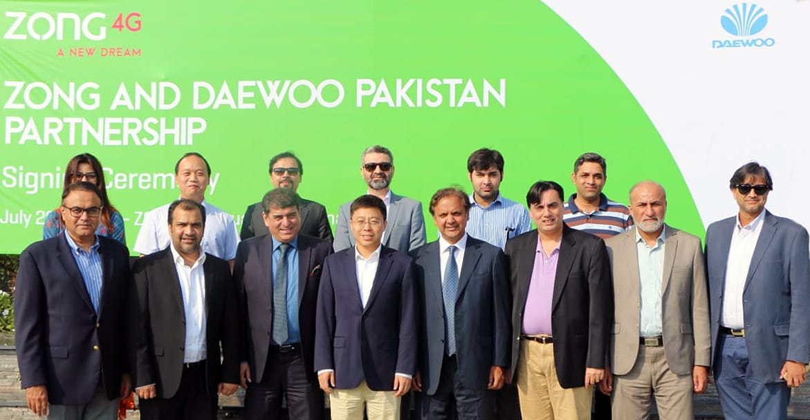 Zong 4G partners with Daewoo Express - Profit by Pakistan Today