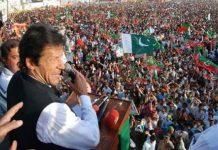 Will PTI cure the economic malaise left by PML-N?