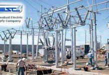 IESCO allegedly appoints 168 workers without formal advertisement, interviews