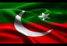 Not the first time: PTI plans to throw spanner in IMF talks