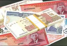 Rs180bn loan adjusted through consumer tariff