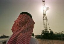 Aramco doubles scientists in technology patent spree: report