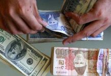With Rs10 tr added under the last govt, national debt rises to Rs24 tr