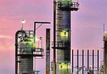 Ogra awards licence for refinery in KP