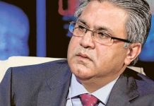 Actis bids for Abraaj’s emerging market funds, claim sources