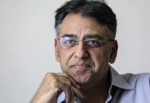 Asad Umar considers massive privatisation drive via ‘wealth fund’