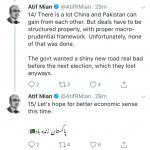 Atif Mian Tweet 7