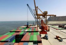 Third-party investors to be extended invites for becoming part of CPEC