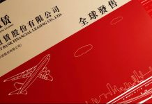 Emerging markets may lose their friendly banker