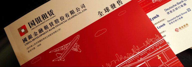 Emerging markets may lose their friendly banker