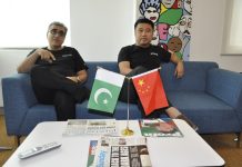 Ezbuy.com, bringing the world to Pakistani consumers