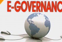 PTI earmarks $2 billion for e-governance systems