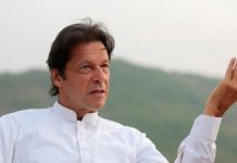 PM directs petroleum ministry to address gas theft