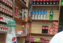 Health ministry launches crackdown against violators of PHW on cigarette packs