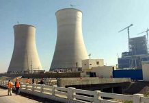 Qatar’s Al-Thani Group to divest its stake in Port Qasim power project amid payment delays: report