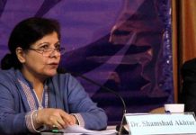 Finance Minister chairs NEC meeting to outline steps for FATF action plan