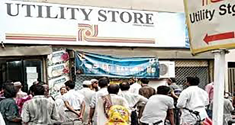 Federal government to shut down Utility Stores Corporation by July 31