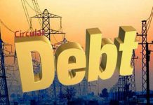 Power sector default surges to close in on Rs1 trillion
