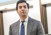 Ministry, SBP combine blocks PML-N’s fag-end risky move to set up $5b wealth fund