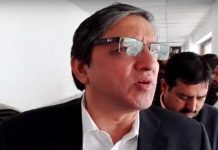 Mandviwalla stresses need of FTA with Egypt