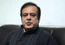 Shibli Faraz hints at interest rate cut Â